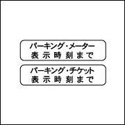 What is the meaning of the picture?