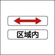 What is the meaning of the picture?