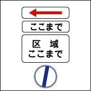 What is the meaning of the picture?