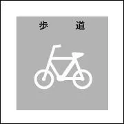 What is the meaning of this picture?