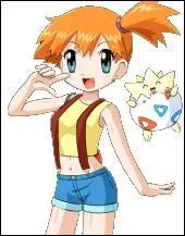 Which Pokemon does Ondine catch without making it express?