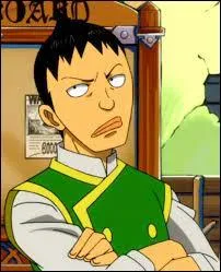 Determin the first name of this King