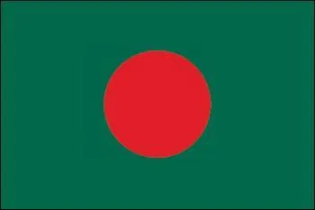 Let's take the flag of Bangladesh and just change the green background to white. Which country's colors will we get?