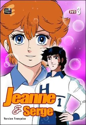 What sport is played in the "Jeanne et Serge" series?