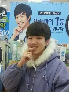 Who the hell is this? ! ? !