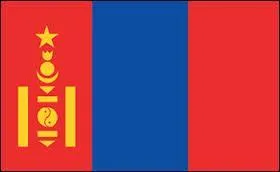 I am the coldest capital: