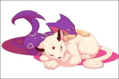 Which of these two felines can be found in the Kanto region?