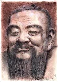 Who was this philosopher in ancient China who established a philosophical school whose doctrine was that of the state for two millennia?