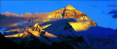 ... Mount Everest is the Earth's highest mountain. Tenzing Norgay and Edmund Hillary made the first official ascent in 1953.