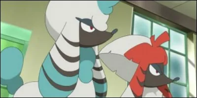 What is this Pokemon?