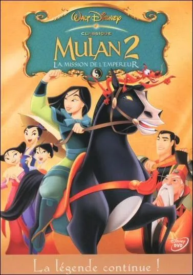 In what year was the film Mulan 2: Mission of the Emperor released?
