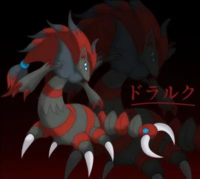 One of them appears in a film and has the Illusion talent.