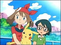 Who is Max's sister?