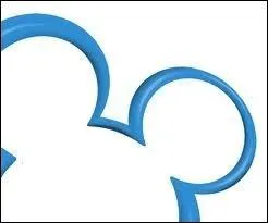 What is the name of this TV channel?