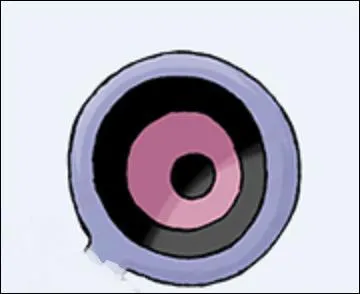 And another ear! Who does it belong to this time?