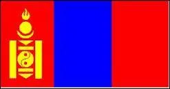 This is the flag of :