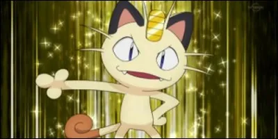 Who is this Pokemon?