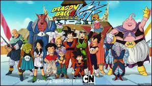 Dragon Ball - Which animal could Son Goku's tail belong to?