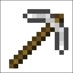 What is the strongest material in "Minecraft"? (To craft armor and tools)
