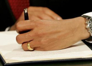 Quiz New Jersey State budget process