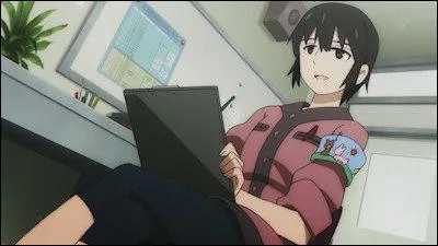 The name of this character is...