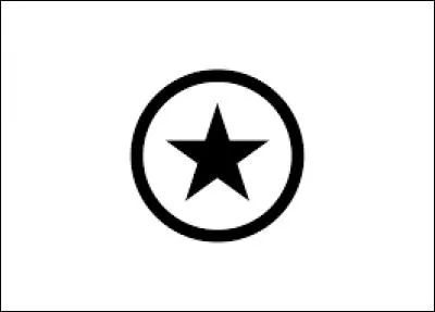 Do you recognize this logo?