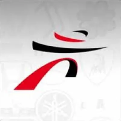 Do you recognize this logo?