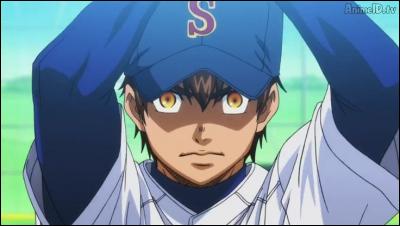 Which Ace of Diamond character are you?