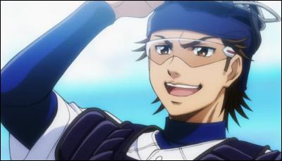 Which Ace of Diamond character are you?