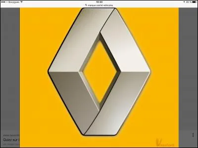 What is this famous brand?