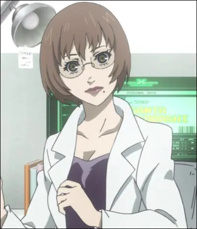 What's the name of this character?