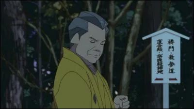 What's the name of this character?