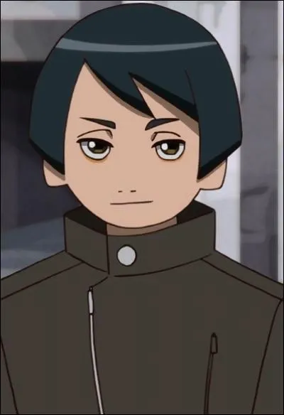 What's the name of this character?