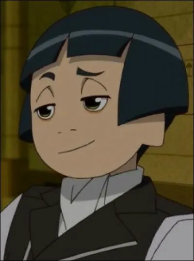 What's the name of this character?