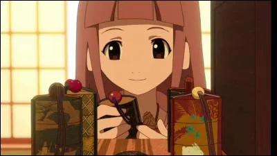 What's the name of this character?