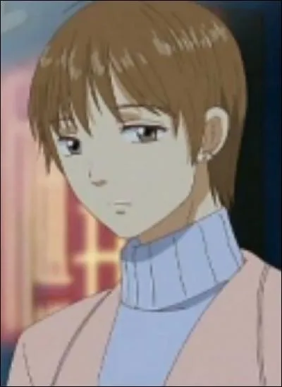 Which character is this?