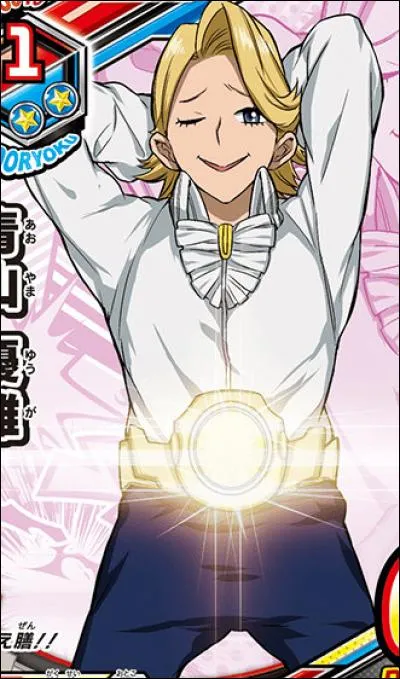 What is Yuuga's birthday?