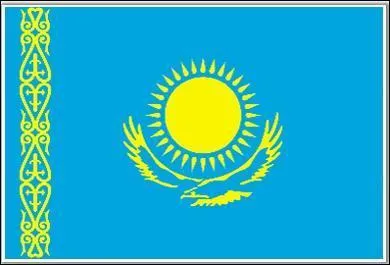 What country is this flag from?