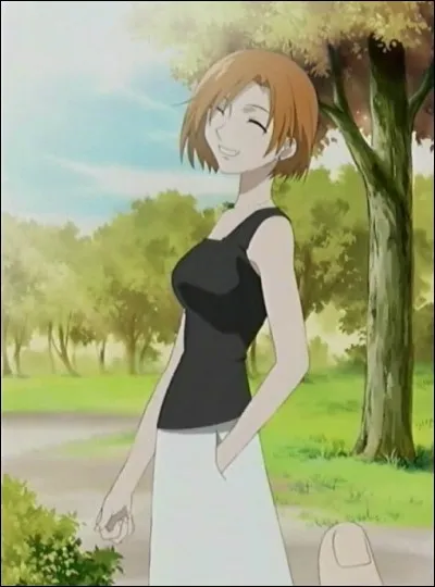 What's the name of this character?