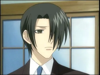 What's the name of this character?