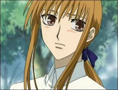 What's the name of this character?