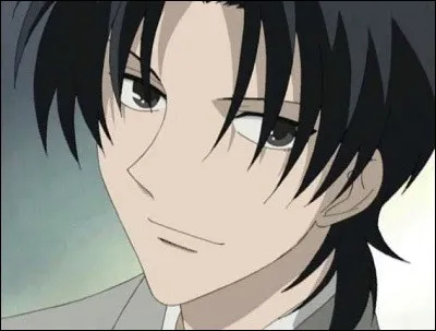 What's the name of this character?