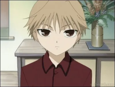 What's the name of this character?