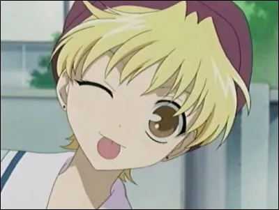 What's the name of this character?