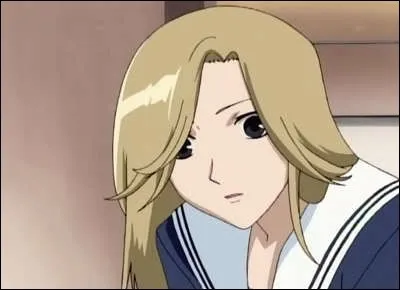 What's the name of this character?